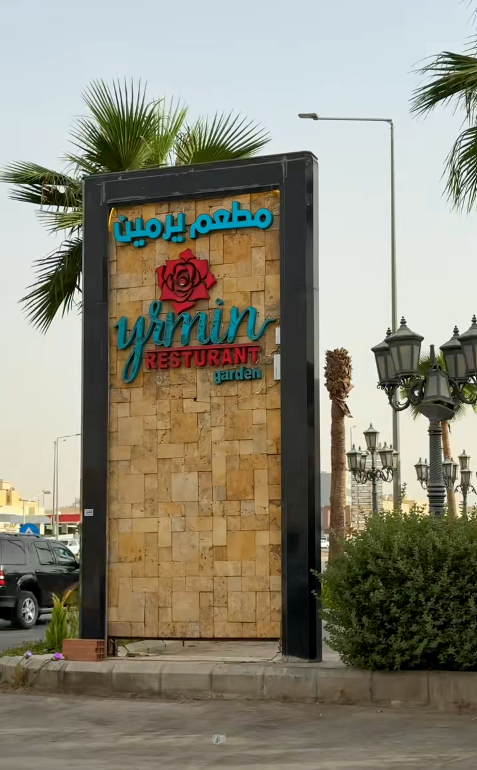 فيديو تيك توك 10