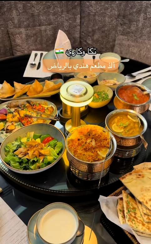 فيديو تيك توك 2