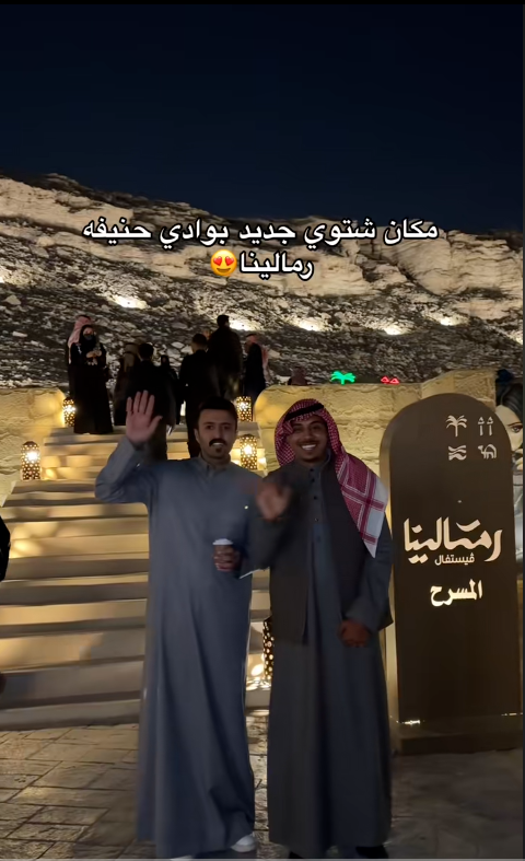 فيديو تيك توك 4