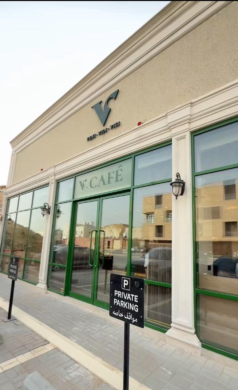 فيديو تيك توك 5