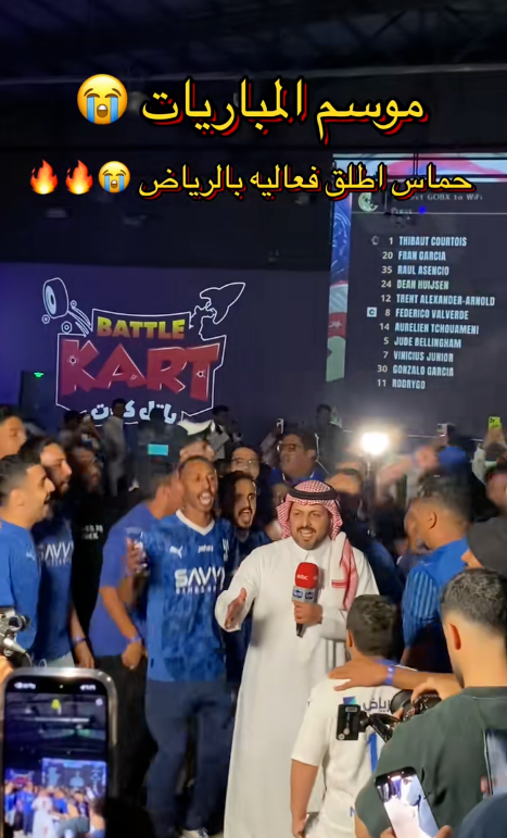 فيديو تيك توك 9